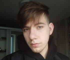 Rinat, 24, Moscow