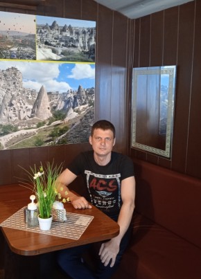 Сергей, 40, Україна, Вінниця