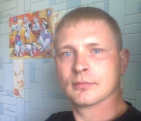 Андрей, 41 год, Фурманов