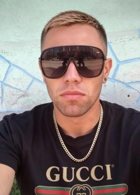Cesar из Santa María Chimalhuacán 25 лет