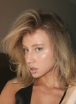 Adelya, 29  , Kazan