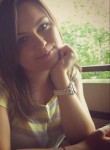 Валентина, 29 лет, Chişinău