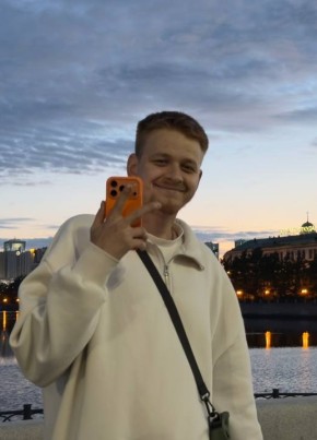 Михаил из Кушвы 24 года