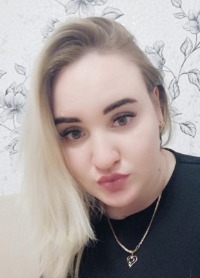 Ксения, 26, Россия, Таганрог