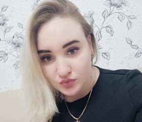 Ксения, 26 лет, Таганрог
