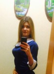 Валентина, 24 года, Астрахань