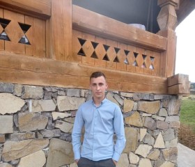 Vasile, 20 лет, Cluj-Napoca