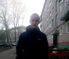 Никита, 28 лет, Новоульяновск
