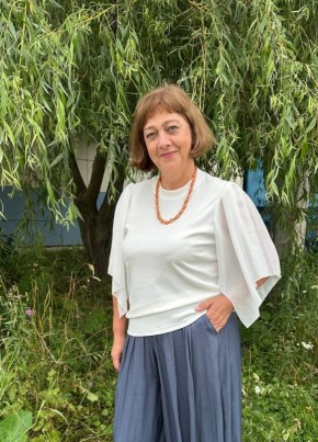 Арина