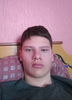Dima, 19, Ukraine, Svitlovodsk