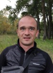 Сергей , 32 года, Чернігів