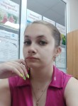 Мира, 28 лет, Улан-Удэ