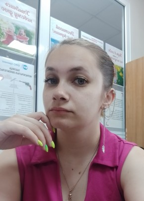 Мира, 28, Россия, Улан-Удэ