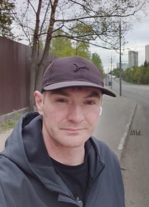 Михаил из Москвы 39 лет