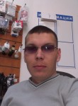 Максим, 32 года, Каменск-Уральский