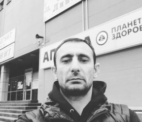 Нико, 41 год, Новоаннинский
