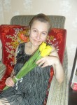 Жанна, 48 лет, Воронеж