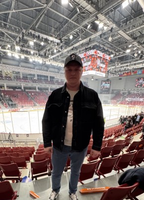 Александр из Старого Оскола 34 года