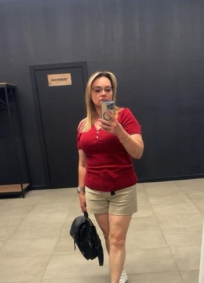 Марина из Кудепсты 51 год