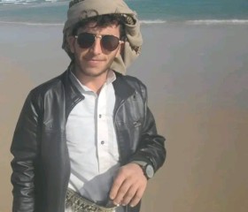 شامخ, 21, Washington D.C.