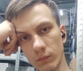 Сергей, 27 лет, Екатеринбург