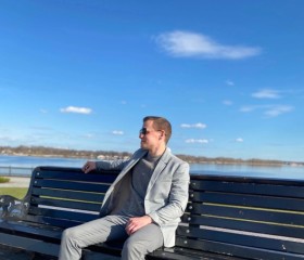 Vladimir, 32, Ivanovo