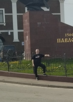 Алексей из Нерехты 42 года