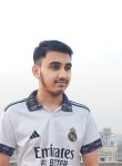 Nazmul, 20 лет, ঢাকা