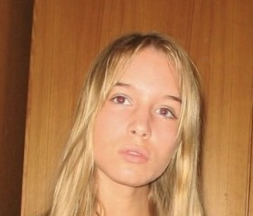 Аня, 38 лет, Москва