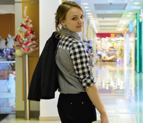Алена, 33 года, Красноярск