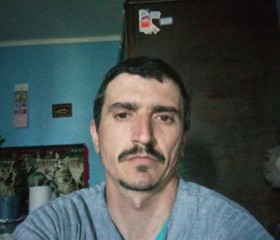 Gheorghe Adrian, 35 лет, Podoleni