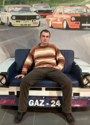 Сергей, 37, Россия, Артёмовский