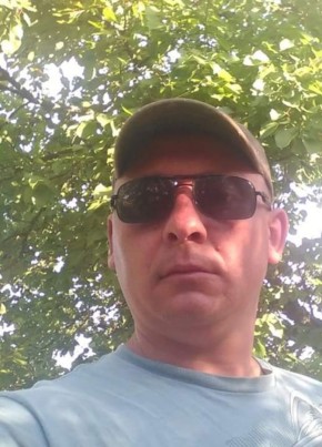 Андрей, 37, Україна, Запоріжжя