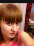 Марина, 36 лет, Саранск
