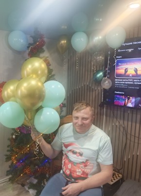 Александр из Камышина 44 года