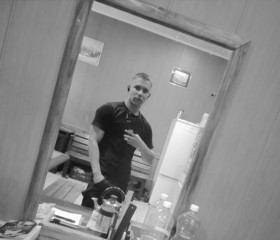 Aleksandr, 25, Moscow
