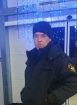Геннадий, 31 год, Красноярск