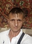 Андрей, 40 лет, Краснодар
