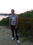 Юрий, 29 лет, Астрахань