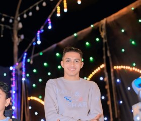 Abdo, 18, Cairo