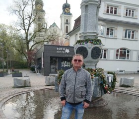 Grigoriy, 40, Weiler-Simmerberg