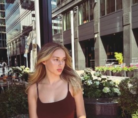 Viktoriya, 26, Burgas
