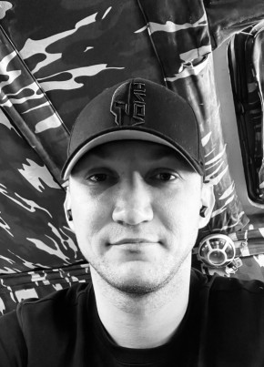 Dmitriy, 34, Russia, Khabarovsk
