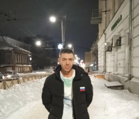 Павел, 40 лет, Кострома