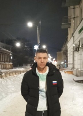 Павел, 40, Россия, Кострома