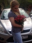 Наталья, 27 лет, Конаково