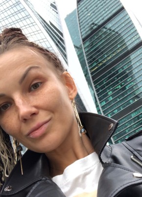 Валерия, 33, Россия, Екатеринбург