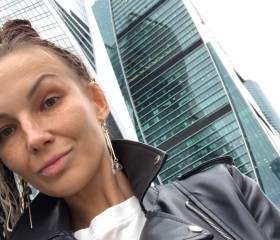 Валерия, 33 года, Екатеринбург