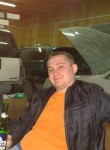 Евгений, 36 лет, Якутск