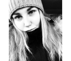 Валерия, 22 года, Челябинск